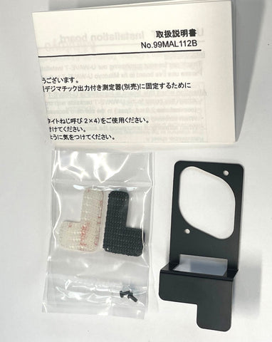 Mitutoyo 02AZE200 U-Wave-T Installation Kit *NEW - Open Box Item*