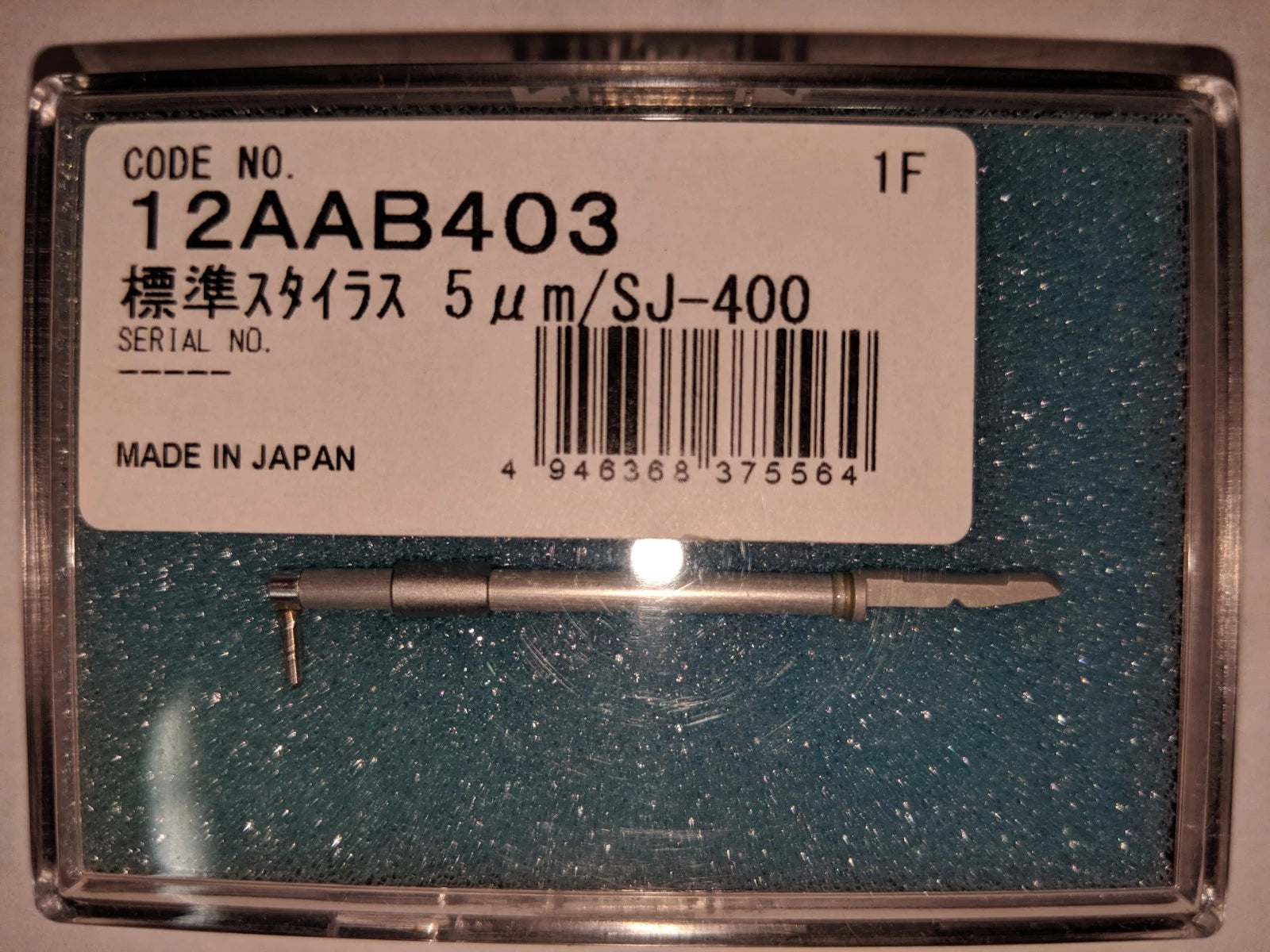12AAB403.jpg?v=1566832767