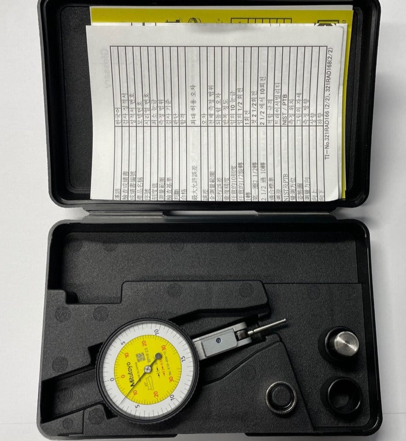 Mitutoyo 513-406-10E Dial Test Indicator .03"/0.7mm Range, .0005"/0.01mm Graduation *NEW - Open Box Item*